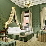 Maison | Esperienze 4* Венеция