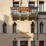 Отель Maison | Esperienze 4*