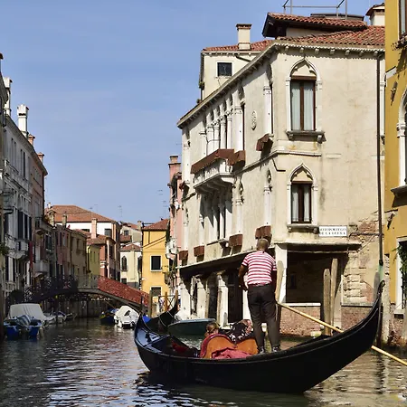 Hotel Maison | Esperienze Venice