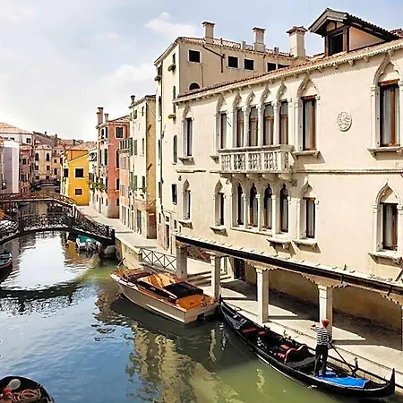 Hotel Maison | Esperienze 4*
